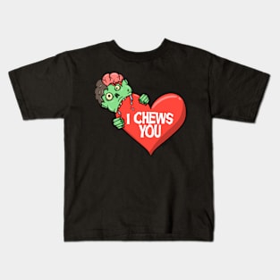 Valentine's Day Funny Zombie I Chews You Horror Movie Lover Kids T-Shirt